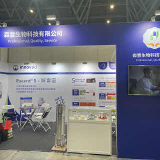 Screenshot 2024-06-27 at 13.54.25